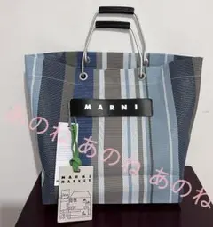 MARNI ストライプ　レディース　トートバッグ【即購入OK】