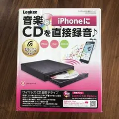 Logitec ワイヤレスCD録音ドライブ