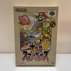 ニンテンドウオールスター! 大乱闘 スマッシュブラザーズ