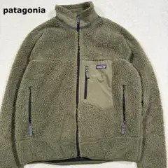 Item thumbnail for item ca3678ad-cffe-4657-88f2-d082def63cbb