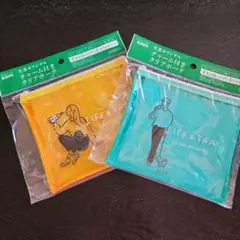 KIRIN　キリン　 クリアポーチ 2個セット