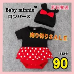 Item thumbnail for item 959b3c7e-9433-4290-b955-f9e1ca7b9e93