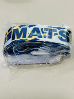 横浜DeNAベイスターズ ペットボトルストラップ 非売品 #5松尾 ノベルティ