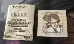 MTG FF ちびキャラシール　大召喚士、ユウナ　1枚　全53種ver
