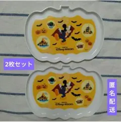 Item thumbnail for item 73dda360-ff18-4fa4-9be9-910f0049bcaa