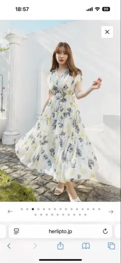 新品　herlipto Full Of Love Long Dress