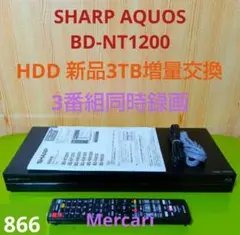 2025年最新】SHARP HDD容量：3TB ブルーレイレコーダーの人気