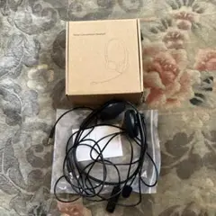 Noise Cancellation Headset 有線ヘッドセット