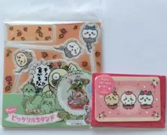 ちいかわ　2WAY　ピックリルスタンド　ミニレターセット