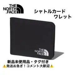 ノースフェイス/THENORTHFACE/シャトルカードワレットブラック