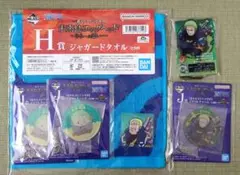 一番くじ　ワンピース　未来島エッグヘッド　きみへの想い　ゾロ　まとめ売り