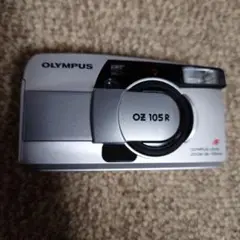 Item thumbnail for item f96e12b5-a955-4a9c-bb6e-0dfe8eb0fd3e