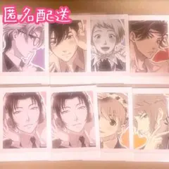 Item thumbnail for item a83f8ef5-ce2a-4b1e-937d-a0d0462f759c