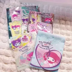 サンリオ♡マイメロ クロミ セット売り