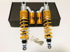 gk79a前期インパルス400リアサス　なはま スズキ（SUZUKI） ガス リアショック GSX400インパルス (GK79A
