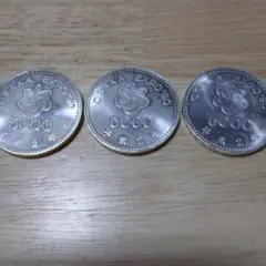 プルーフ硬貨 大阪EXPO’90記念5000円銀貨 3枚