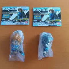 ゼルダの伝説ブレスオブザワイルドマスコットセット