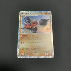 ポケモンカード プロモ 25th ネンドール LV.45