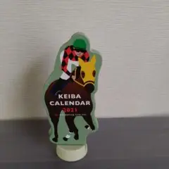 JRA ジョッキー＆競走馬イラストスタンド型カレンダー　2021年