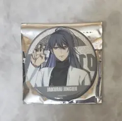 ヒプムビ展　ラメ缶バッジ　寂雷