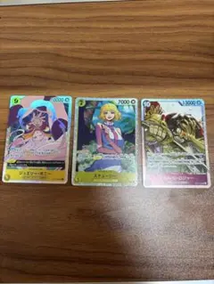 ワンピースカード　受け継がれる意志　SR3枚セット