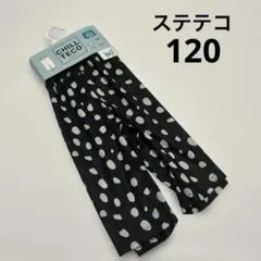 Item thumbnail for item e250f733-0084-4d2b-894d-2d4dbc5f0cd9