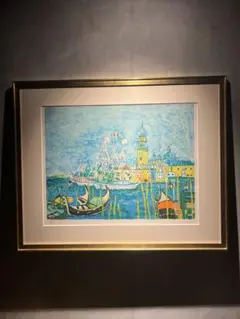 アイズピリ リトグラフ 「PORT-SAINT-TROPEZ」 「PORT-SAINT-TROPEZ」 リトグラフ アイズピリ