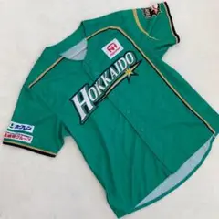 北海道日本ハムファイターズ 緑 野球シャツ 半袖 Fサイズ スポンサー