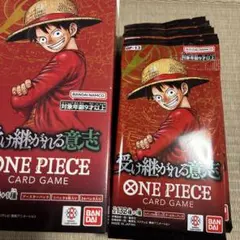 受け継がれる意思　16パック 箱付き