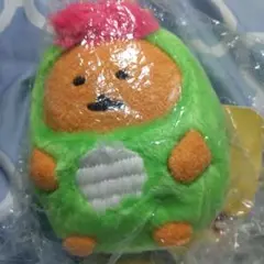 最終価格未開封ナガノマーケットもぐらコロッケ干支