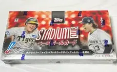 新品未開封　2024 topps NPB Stadium CLUB ベースボール
