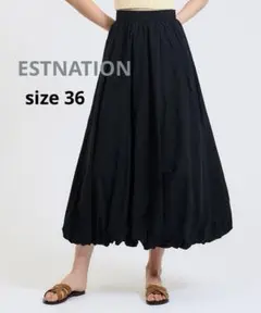 【新品タグ付き】ESTNATION ナイロンタフタバルーンスカート 36