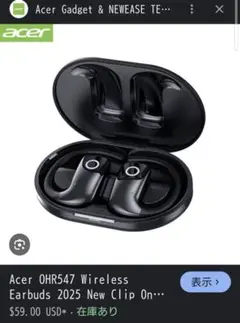 Item thumbnail for item 4a51531a-e748-4200-9bf0-c5e915fc465a
