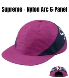 【Supreme】シュプリーム/Nylon Arc 6-Panel キャップ