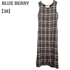 BLUE BERRY レディース【M相当】ロングワンピース♡レーヨン混 チェック