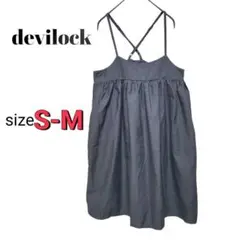 Item thumbnail for item 4f07fdfa-d8e2-42df-bc49-c77b15e5c6f9