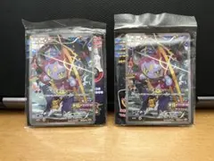 フーパ：光輪の超魔神 フーパ 入場者プレゼント PROMO おまけ付き