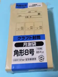 Item thumbnail for item 18a398e5-524d-4b9f-9571-56ae99126ea5