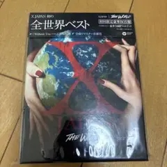 未開封　THE WORLD～X JAPAN 初の全世界ベスト～