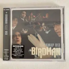 SMAP BIRD MAN (SMAP 013) 未開封品