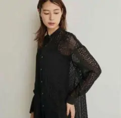 Item thumbnail for item 7a29b156-c430-4461-8bee-c11f07ff36c0