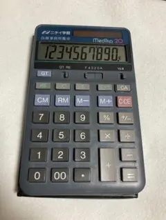 ニチイ医療事務講座 10点セットプラス電卓付き【2024年最新改訂版】 ニチイ医療事務講座 10点セットプラス電卓付き【2024年最新改訂版】