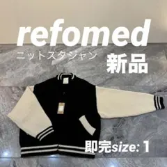 refomed リフォメッド REKN-002 ニットスタジャン