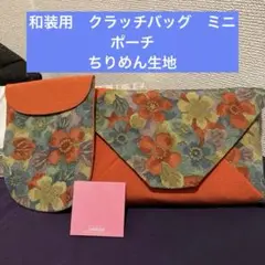 Item thumbnail for item 6d8eed66-9013-4dc9-b15f-d69971d05429