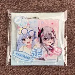 Item thumbnail for item 0727f1e2-0064-4a3e-89e8-5b9059348e6a