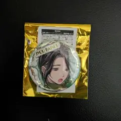 魔道祖師　茶屋　聶懐桑　箔押し風カンバッジ　缶バッジ　魔道学園　ver.A