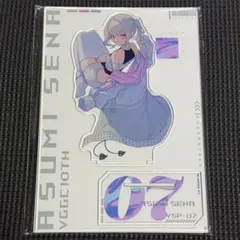 Item thumbnail for item acb4d151-b2a3-4212-9ae6-d0a6f029e4f1