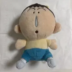 クレヨンしんちゃん ボーちゃんマスコットぬいぐるみ