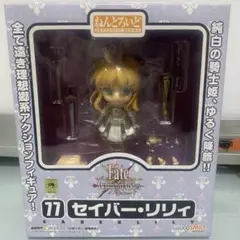 Item thumbnail for item ab6b9279-4dc9-4cc0-a1b0-8354f2c98495