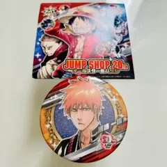 JUMP SHOP 20th　オールスター缶バッジ　黒崎一護
